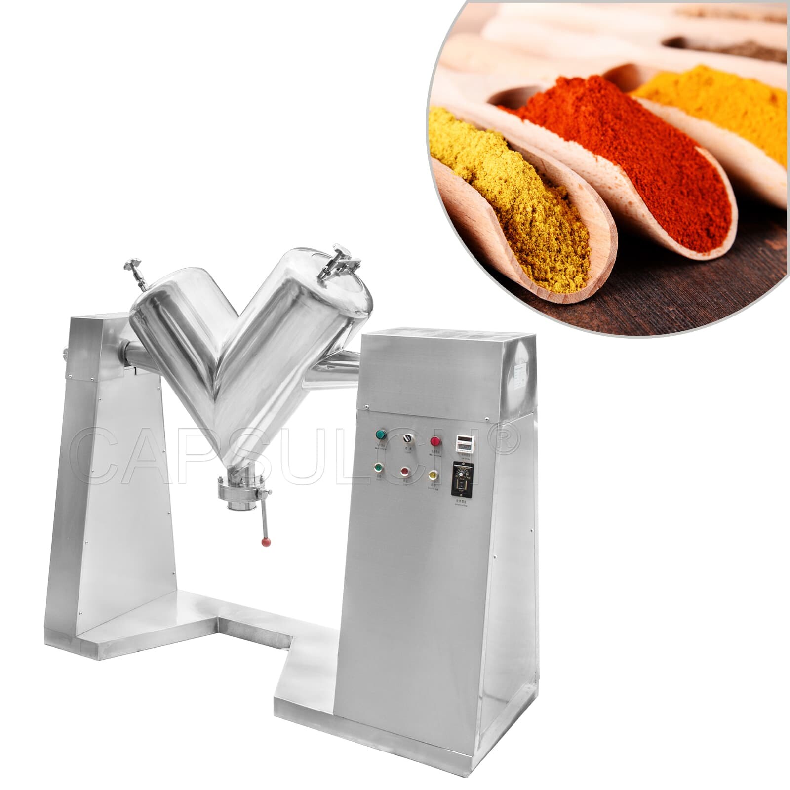ipharmachine v cone blender
